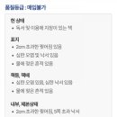 알라딘중고서점대구 이미지