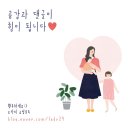 원천주유소 이미지