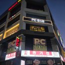 종가집밥상 | 평택고덕맛집::종가집김치찌개 고덕본점 통돼지 두루치기 솔직 후기