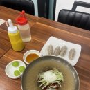 송돼지냉면 이미지