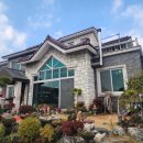 국내산흑염소전문점 | 춘천 염소맛집 국내산 흑염소전문점