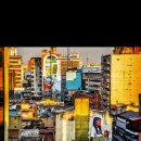 파라과이 아순시온의 시내의 독특한 벽화... 이미지