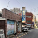 1316 | 대전중리동횟집추천 대전대방어맛집 형제횟집 후기 웨이팅꿀팁