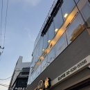 잇츠카츠돈카츠&소바 | [백소정 강남역점] 강남역맛집 _ 눈꽃 튀김옷 치즈모듬카츠, 신논현역 돈카츠·소바 솔직후기