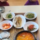 스카이랜드식당 - 중구 | 스카이랜드식당