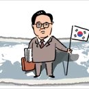 로비스트 - 영광군 신남로 169 | 로비스트
