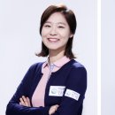 오유진 vs 오정아 "여류 국수, 양보 못 하죠" 이미지