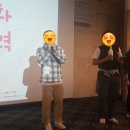 참좋은 사람들 인력 이미지