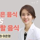 이정호내과의원 네이버블로그