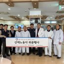 근로복지공단 이미지
