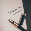 책사랑(책과비디오) 이미지