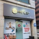 수원-0386 이미지