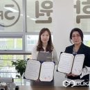 오로라바리스타학원 국제뉴스