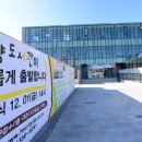 남양도서관 이미지