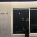 미누씨 티스토리
