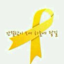 방다방로스터스
