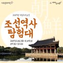 서이도서관 이미지