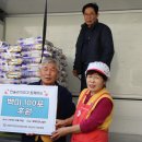 한솔라이프 이미지