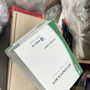 스토리이노베이션카피리지점 - 성동구 상원1길 26 | 세무조정계산서 인쇄&제본