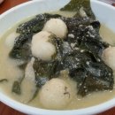 홍두께칼국수 - 중랑구 면목로74길 26 | 홍두께칼국수