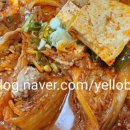 할매김치찜 - 김해시 금관대로 1189 | 할매김치찜