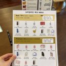 [후기] 구리왁싱 추천 보드리왁싱 브라질리언 리얼 후기