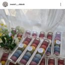 달달한떡이야기 이미지