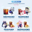 블루라떼(B) 이미지