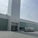 한진대중찜질목욕탕 | [31w]인천 파라다이스 씨메르 아쿠아스파 찜질 포함 임산부 내돈내산 이용 후기