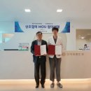 원향빌딩 이미지