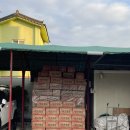 매월농원 | [광주맛집/광주오리고기맛집] 광주 신창동 오리로스 맛집 매월농원 내돈내산 후기