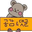 둔철한옥 이미지