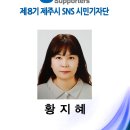 신흥리방사탑 2호 이미지