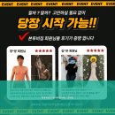 대전 워너비 문화점 네이버블로그