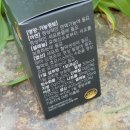 셀레늄스파 이미지