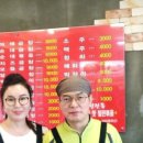 하우돈곱창 이미지