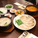 길목국밥