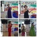 새라새 요양병원 이미지