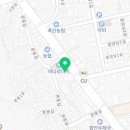 오피스웨이함안점