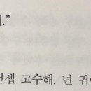 무근본 Daum카페