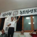 판문마을 이미지