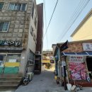 갈치경로당 이미지