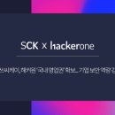 씨케이 지디넷코리아