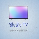 장안로51번길 이미지