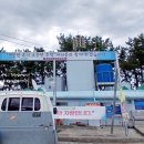 월포해수욕장야영장 이미지