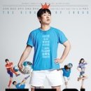 라봉씨