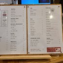 소네츠