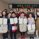 홈패션 오전반 이미지