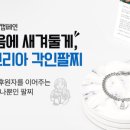 씨지플랜