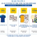 상조닷컴